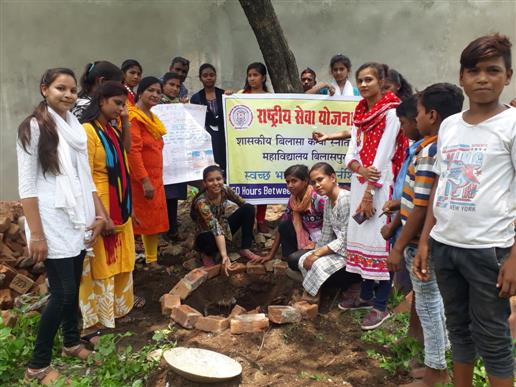 Hastakshar Abhiyan  Gramm Domuhani